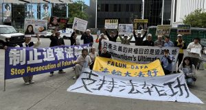 活動主題：聲援法輪功425和平上訪26週年，中共停止宗教迫害。